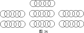 七根铁链 - 图1