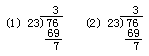 四 日本小学数学教科书的编写 - 图5