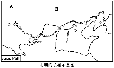 五、填图题 - 图2