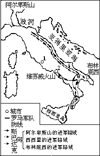 四、问答题（共 46 分） - 图2