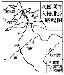 四、问答题（共 46 分） - 图1