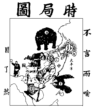 1986 年试题 - 图3