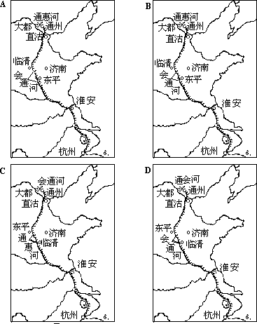 1985 年试题 - 图5