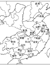 历届高考试题——历史