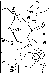 1990 年试题 - 图2