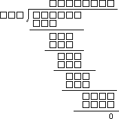 四、虫食算 - 图3