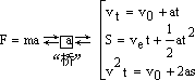 【教学应用】 - 图3