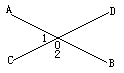 附：课堂教学的节奏美（例说） - 图3