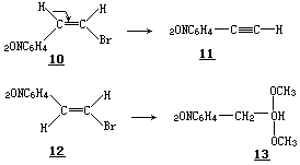 第七章 有关三键的反应 - 图1
