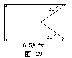 第三部分选择填空题 - 图2