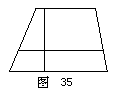 第三部分选择填空题 - 图8