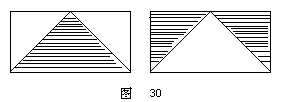 第三部分选择填空题 - 图3