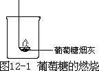 阅读材料 - 图150