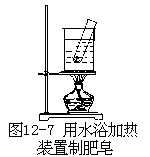 阅读材料 - 图156