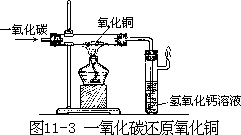 阅读材料 - 图138