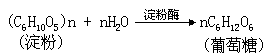 阅读材料 - 图149