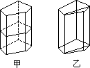 四、性质 - 图1