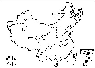 1988 年试题 - 图8