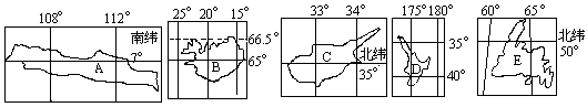 1990 年试题 - 图6