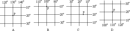 1988 年试题 - 图4