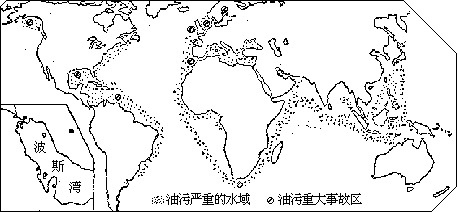 1990 年试题 - 图15