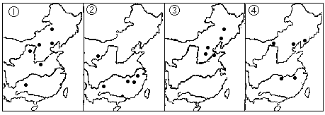 1990 年试题 - 图5