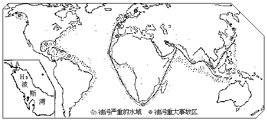 1990 年试题参考答案及评分标准 - 图3