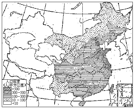 1990 年试题参考答案及评分标准 - 图2