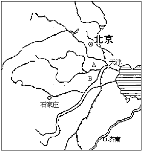 第Ⅰ卷 - 图13