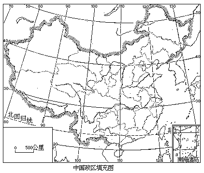 1978 年试题 - 图1