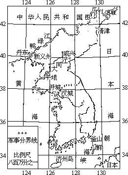 1978 年试题答案及评分标准 - 图3