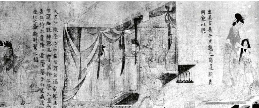 QQ截图20210412140606