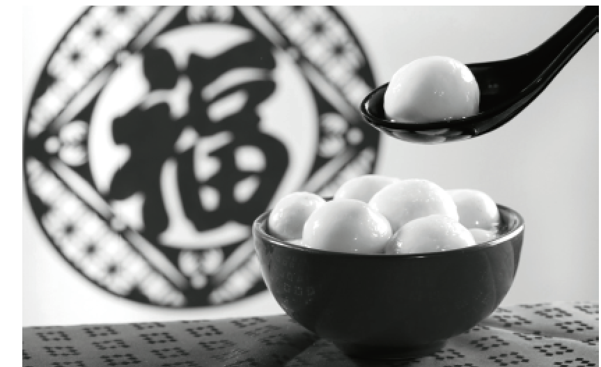 QQ截图20210412141242