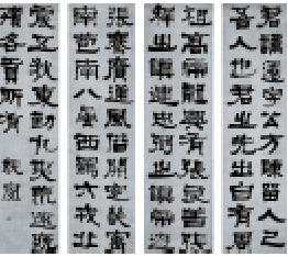 QQ截图20210412140430