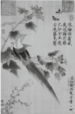 QQ截图20210412140711