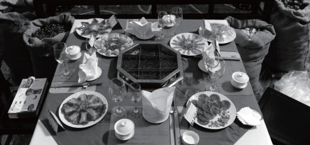 QQ截图20210412133909