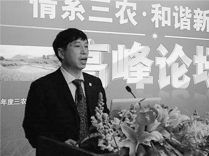 以先锋模范为镜 - 图1