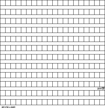 六、（60 分）阅读下列三个材料，完成 32-33 题。 - 图2