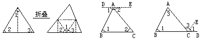 三、教法引导，旨在助学 - 图2