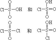 2.9 几个具体问题 - 图6