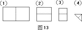 先不要动手 - 图1