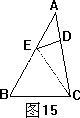 求三角形 ABC 的面积 - 图1