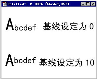 第 四 章 强 力 武 器 — — 工 具 箱 - 图177