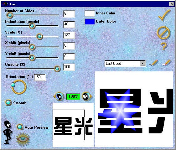 第 九 章 再 造 辉 煌 的 — — 外 挂 滤 镜 - 图37