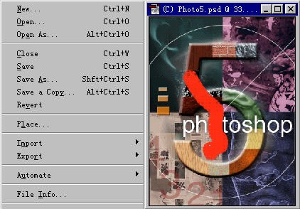 第 二 章 揭 开 Photoshop5.0 的 神 秘 面 纱 - 图8