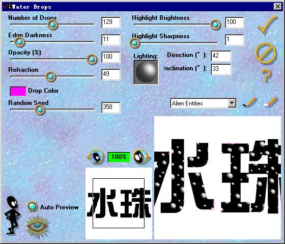 第 九 章 再 造 辉 煌 的 — — 外 挂 滤 镜 - 图40