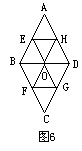 三、策略开放型试题 - 图1