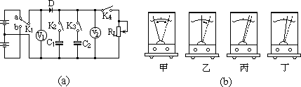 桥式整流319 - 图3