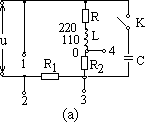 2πfL - 图4