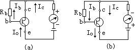 十 万用电表测量多种电学量 - 图9